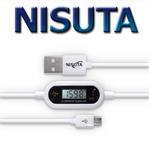 Cable USB a Micro USB C/Pantalla y Prot. de Voltaje Nisuta (NS-CAMICROUSP)