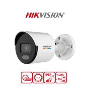 Camara IP Bullet 4 Mp Int/ext Hikvision (DS-2CD1047G2-L)