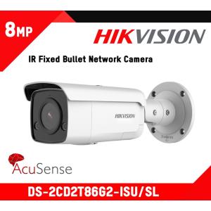 Camara IP 8MP 4K AcuSense Hikvision (DS-2CD2T86G2-ISU/SL)