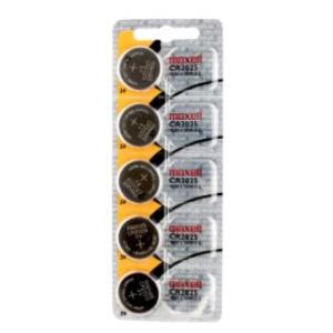 Pila Maxell CR2025 Blister X5 (BP X20)