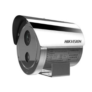 Camara a Prueba de explosiones y anticorrosion Hikvision (DS-2XE6445G0-IZS) 2.8-12MM