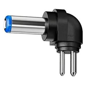Plug Adaptador para Fuentes de Alimentacion 5.5 x 2.5 mm Pronext (CO C1 5.5x2.5) RECTO