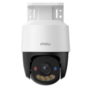 Camara Domo Imou Crusier 5mp PoE (IPC-PS7FP-5M0)