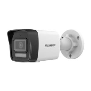 Camara IP Bullet 4MP Smart Dual-Light Hikvision (DS-2CD3041G2-LIUF)